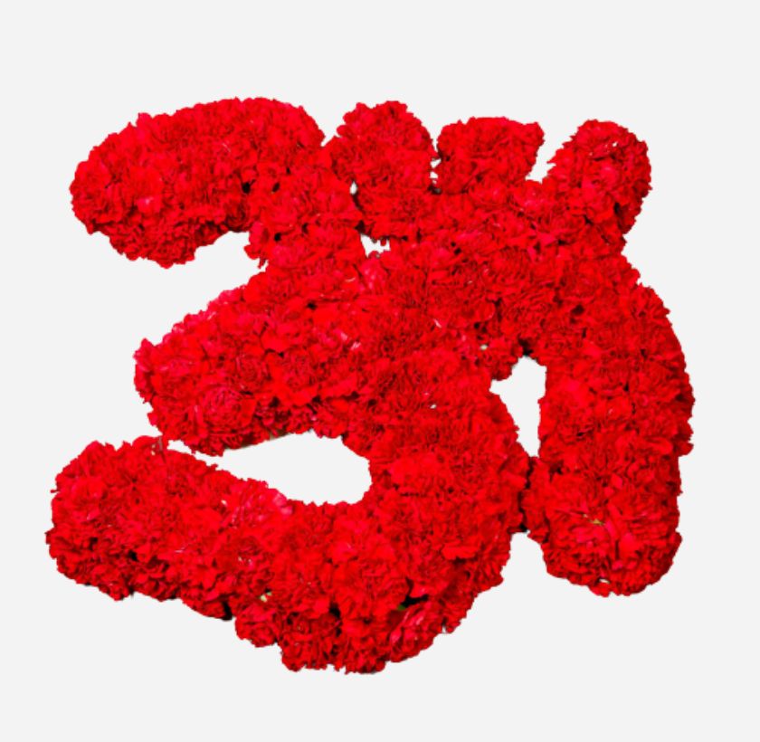 Custom Pieces-GAB009CP